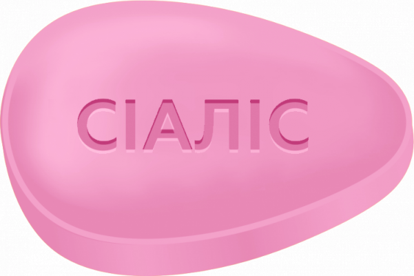 Женский Сиалис