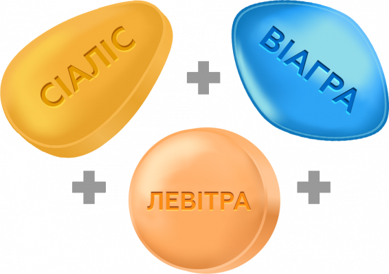 Специальный набор «пробник»