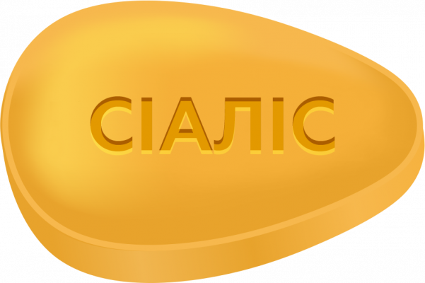 Сиалис 40