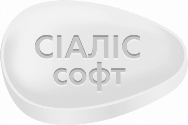 Сиалис Софт