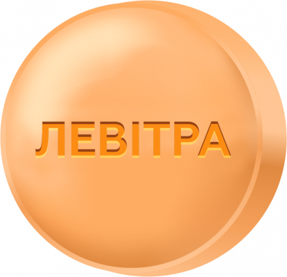 Левитра 60