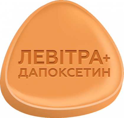 Левитра + Дапоксетин